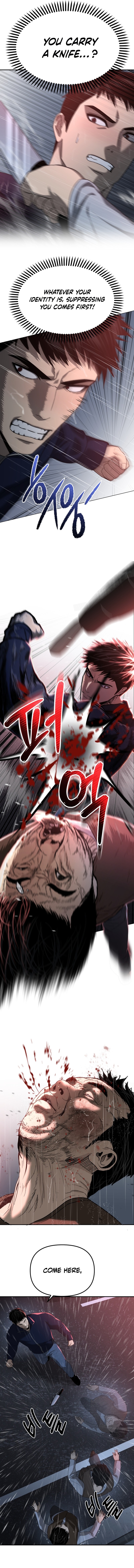 The Overpowered Cop Chapter 1 — Page 17