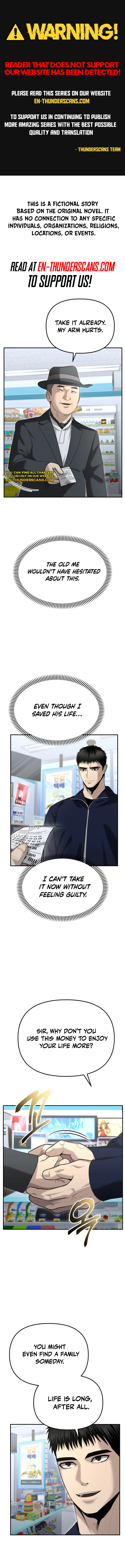 The Overpowered Cop Chapter 10 — Page 1