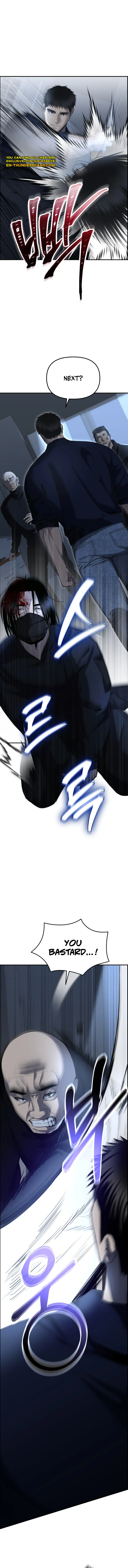 The Overpowered Cop Chapter 10 — Page 15