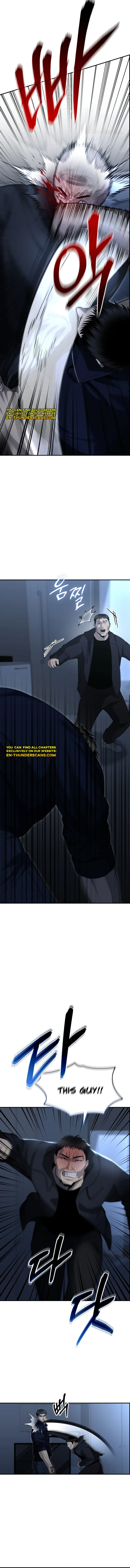 The Overpowered Cop Chapter 10 — Page 16