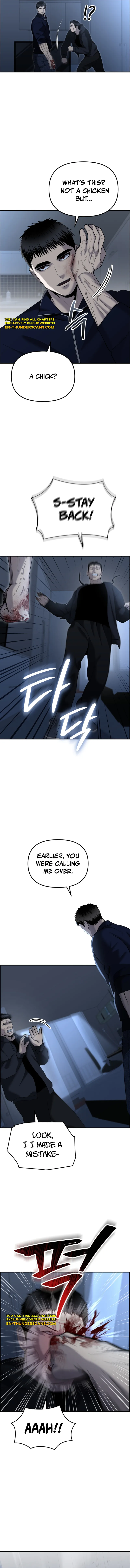 The Overpowered Cop Chapter 10 — Page 17