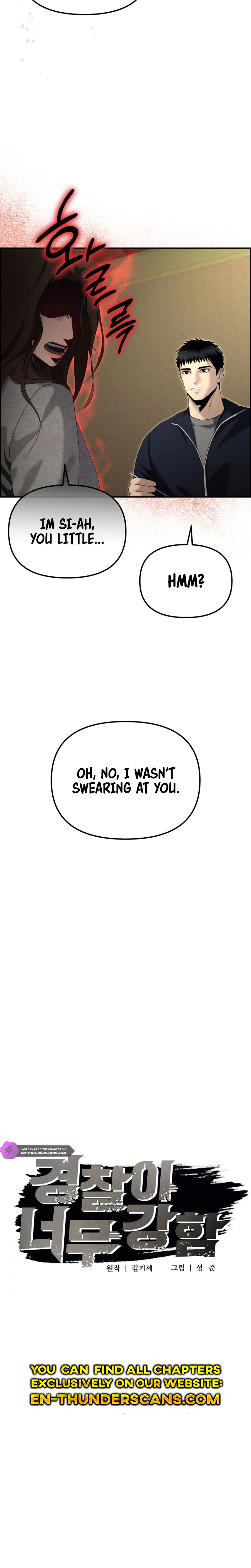 The Overpowered Cop Chapter 13 — Page 9