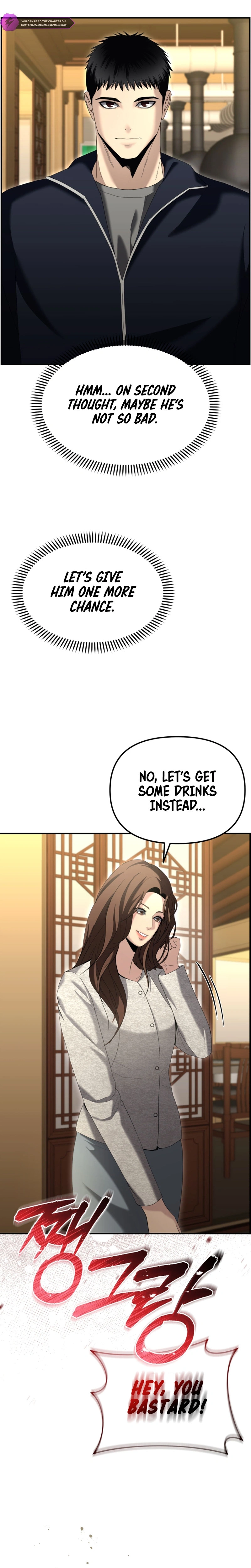 The Overpowered Cop Chapter 13 — Page 12