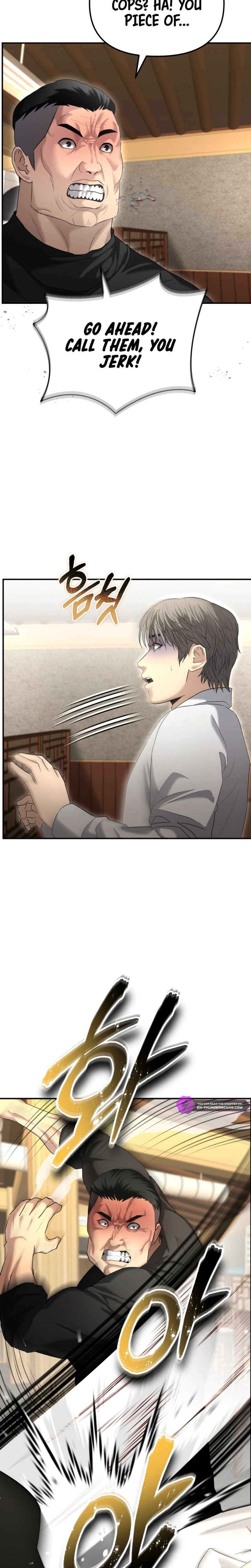 The Overpowered Cop Chapter 13 — Page 14