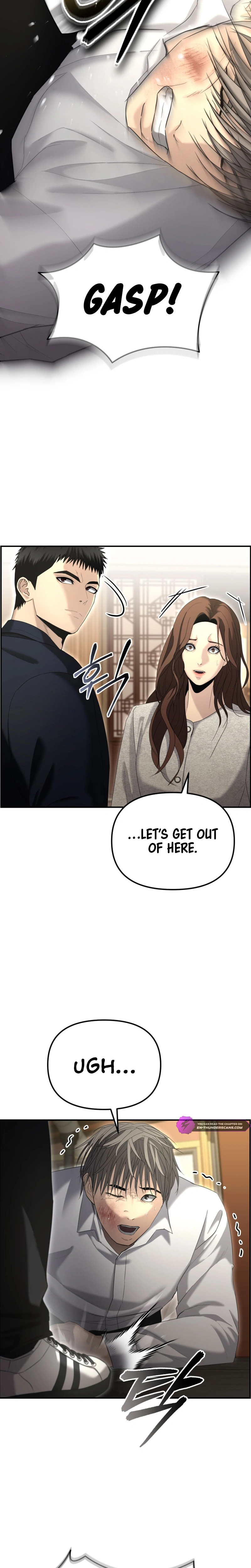 The Overpowered Cop Chapter 13 — Page 15