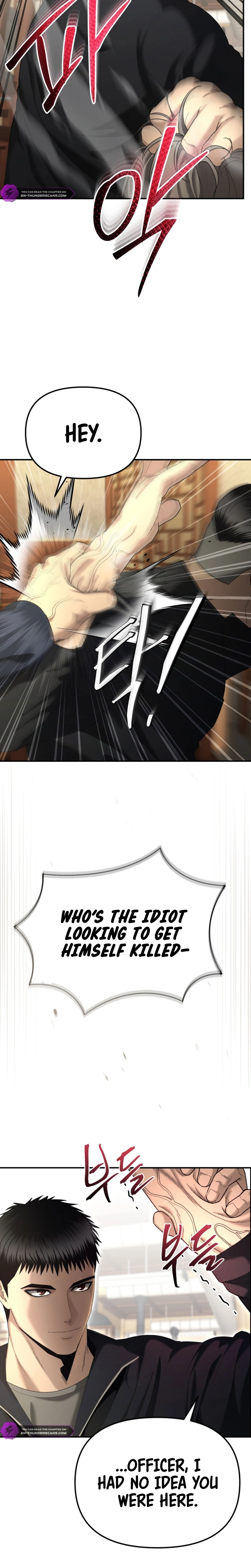 The Overpowered Cop Chapter 13 — Page 17