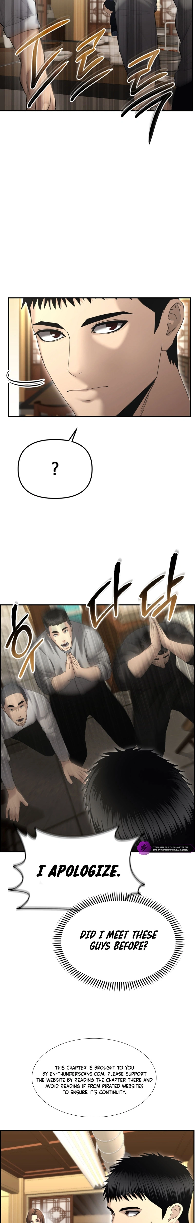 The Overpowered Cop Chapter 13 — Page 19