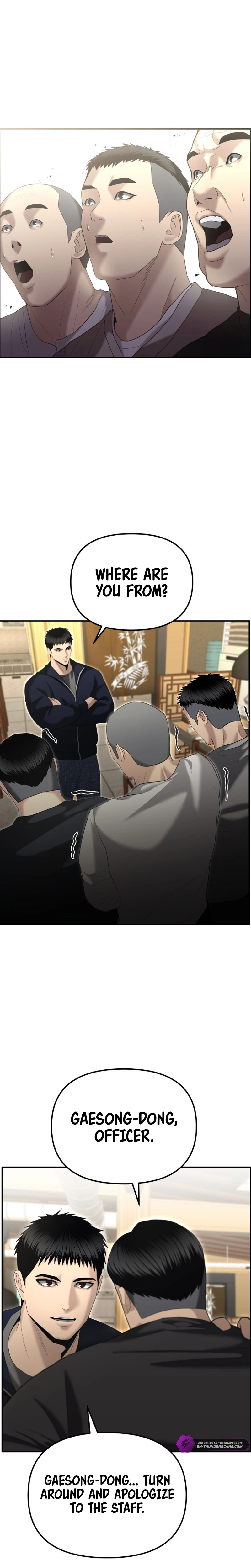 The Overpowered Cop Chapter 13 — Page 21