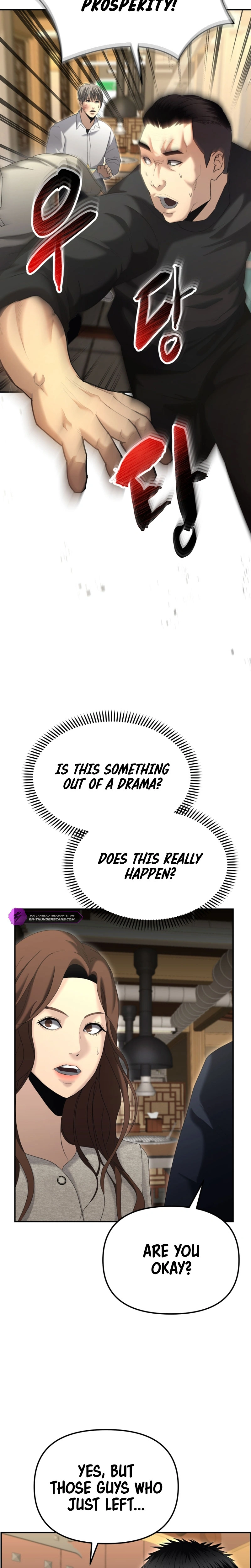 The Overpowered Cop Chapter 13 — Page 25