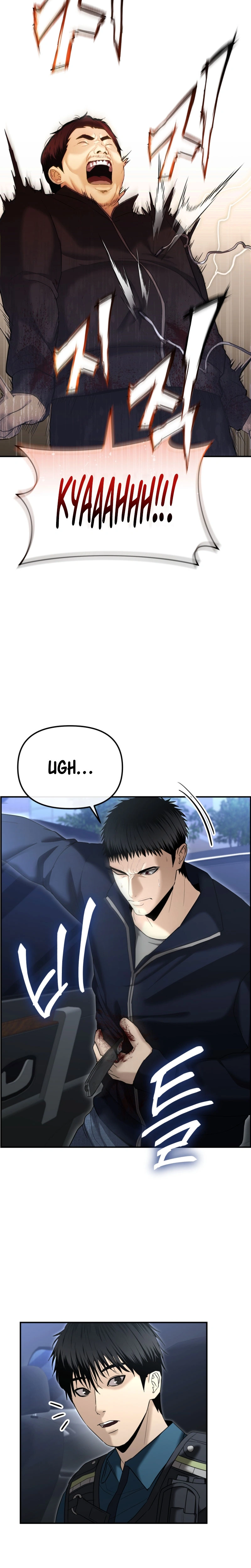 The Overpowered Cop Chapter 15 — Page 3