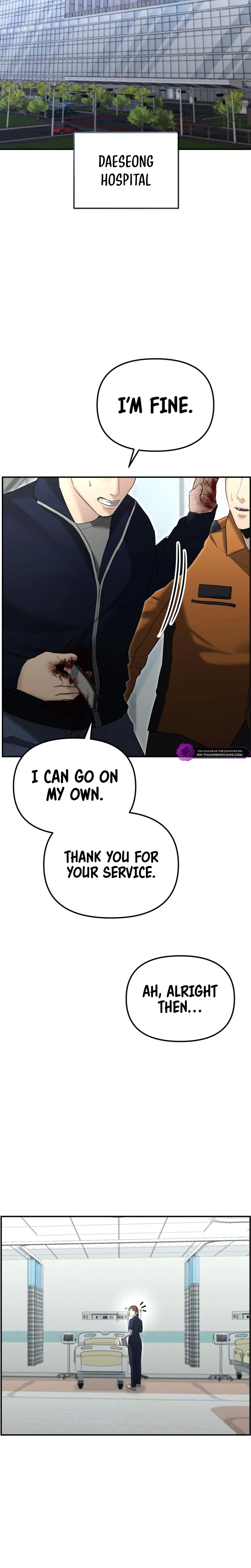 The Overpowered Cop Chapter 15 — Page 5