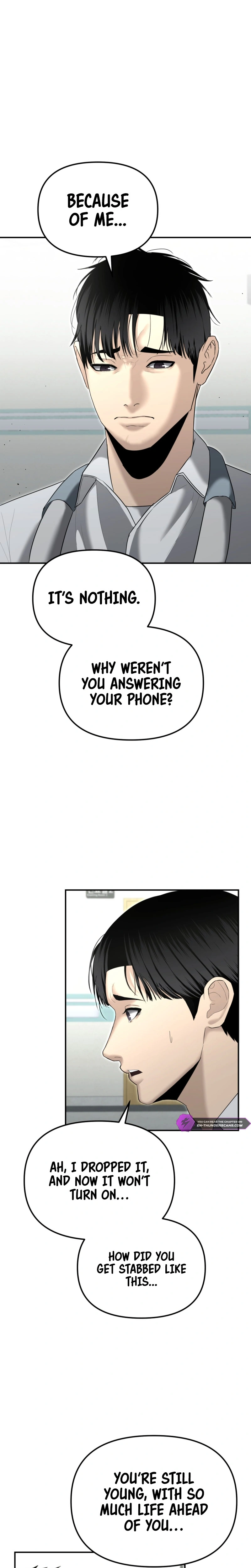 The Overpowered Cop Chapter 15 — Page 9