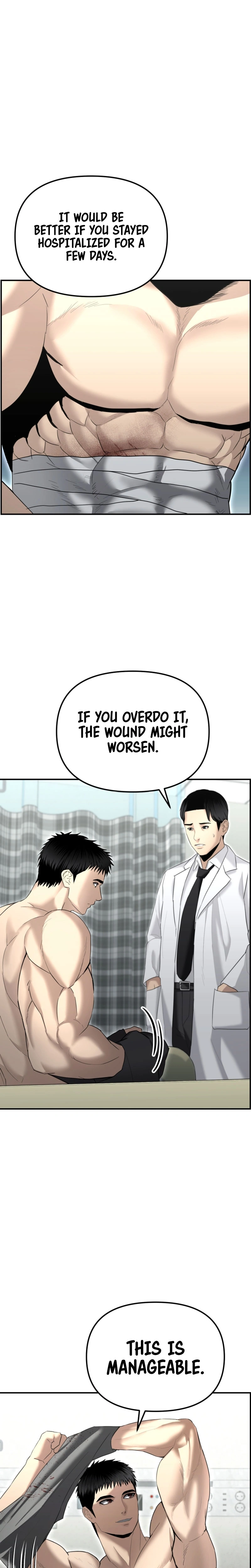 The Overpowered Cop Chapter 15 — Page 11