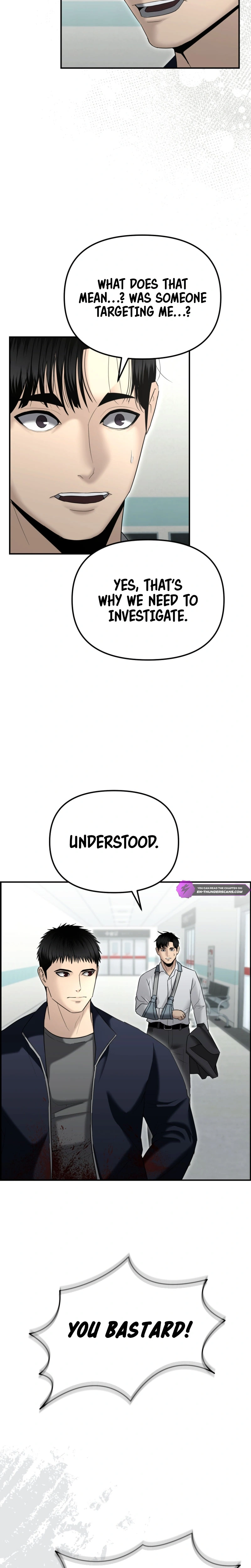 The Overpowered Cop Chapter 15 — Page 14
