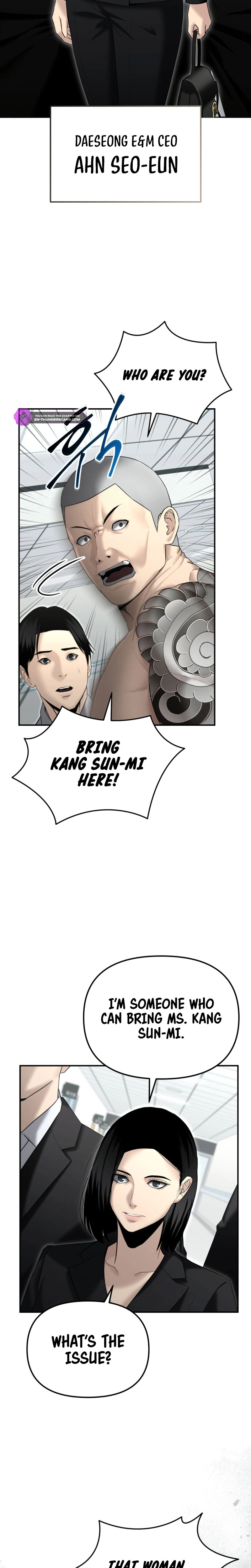 The Overpowered Cop Chapter 15 — Page 17