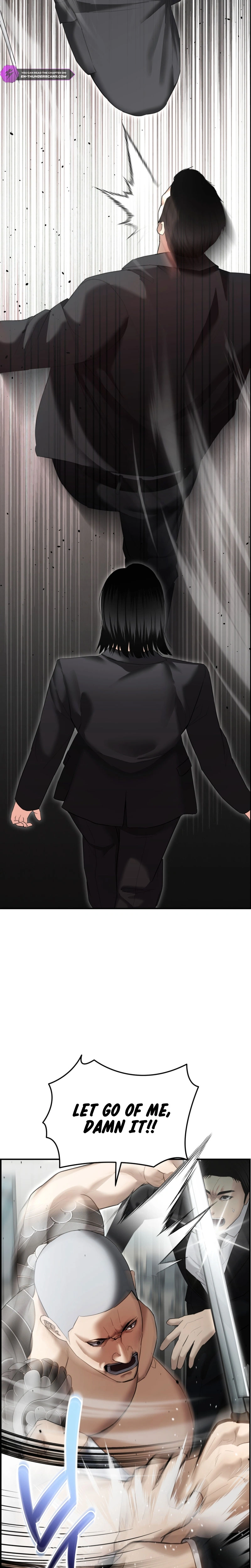The Overpowered Cop Chapter 15 — Page 22