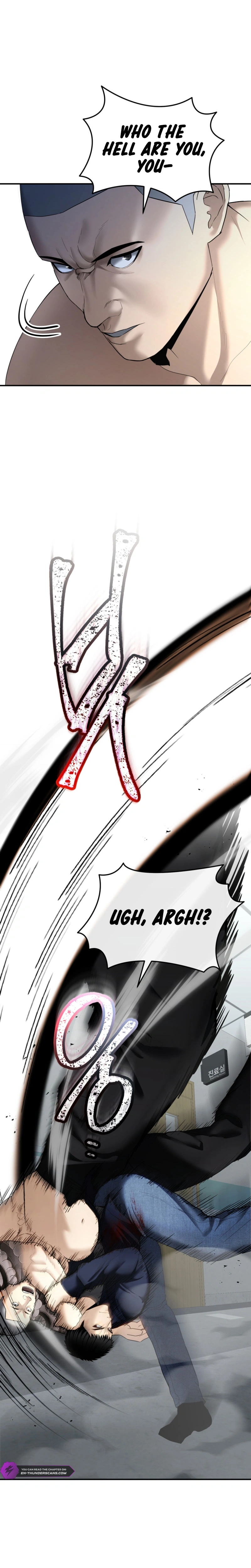 The Overpowered Cop Chapter 15 — Page 26