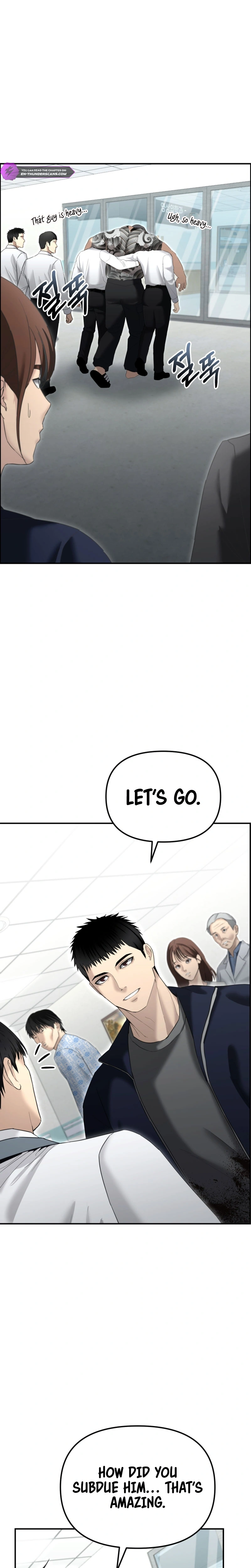 The Overpowered Cop Chapter 15 — Page 28