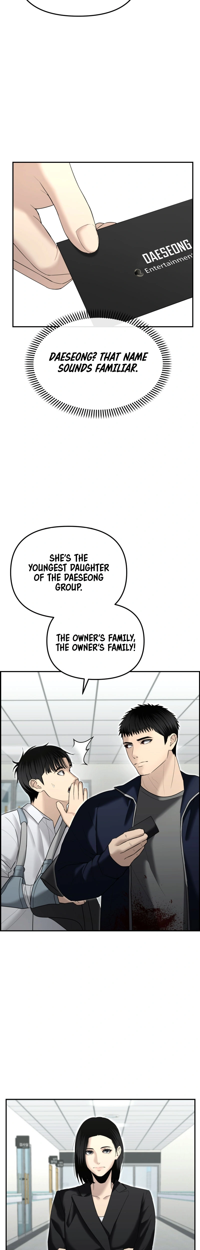 The Overpowered Cop Chapter 15 — Page 31