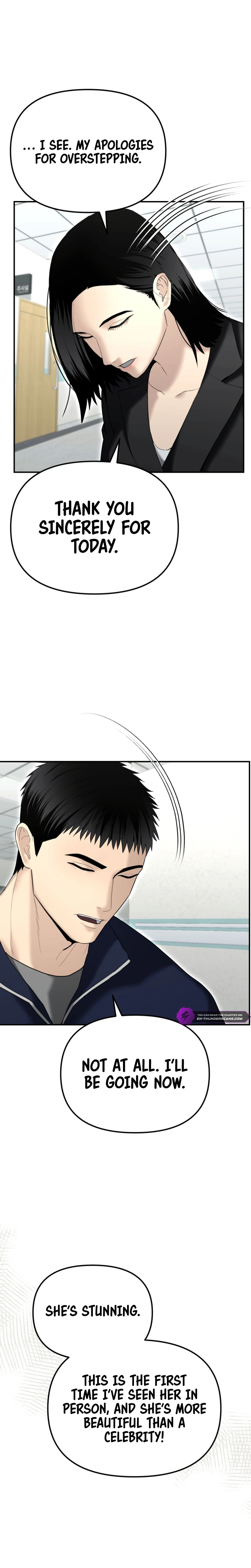 The Overpowered Cop Chapter 15 — Page 34