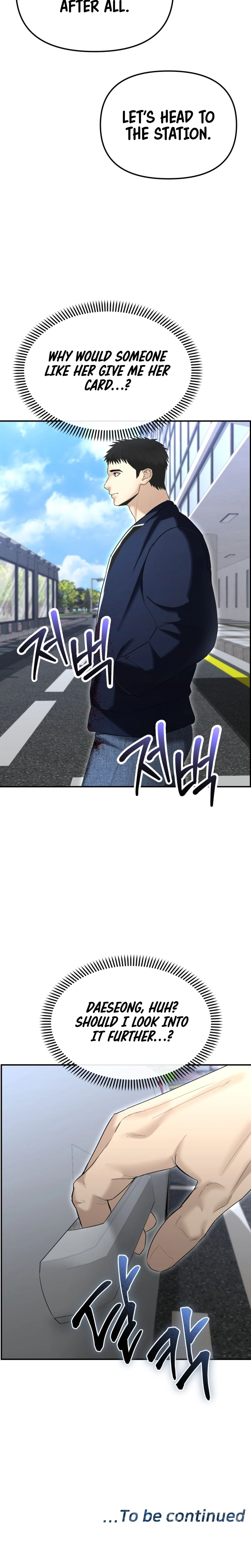 The Overpowered Cop Chapter 15 — Page 36