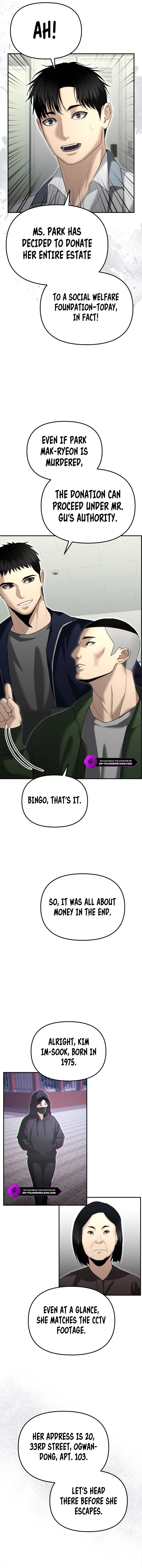 The Overpowered Cop Chapter 16 — Page 7