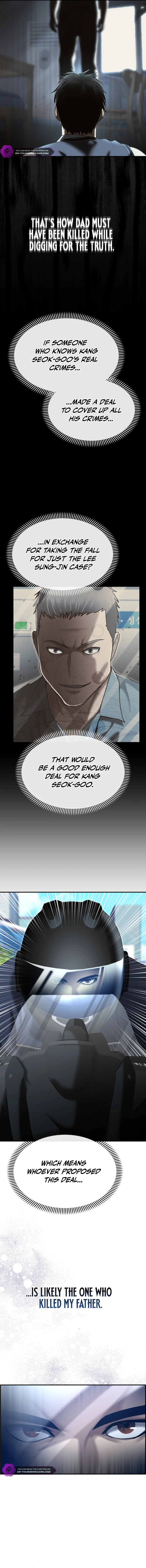 The Overpowered Cop Chapter 21 — Page 7