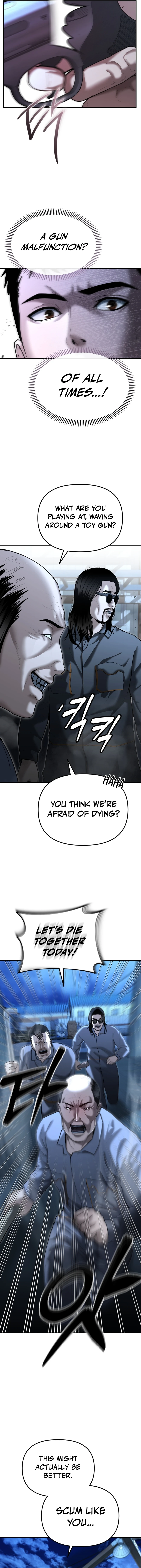 The Overpowered Cop Chapter 22 — Page 3