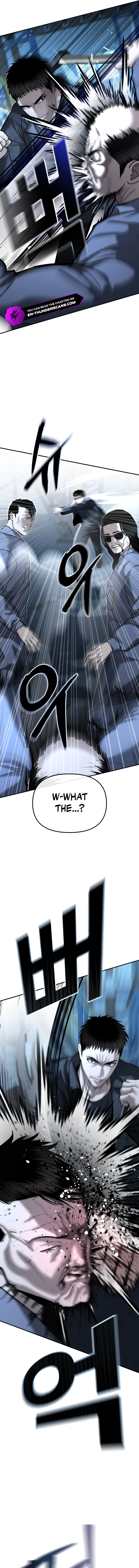 The Overpowered Cop Chapter 22 — Page 5