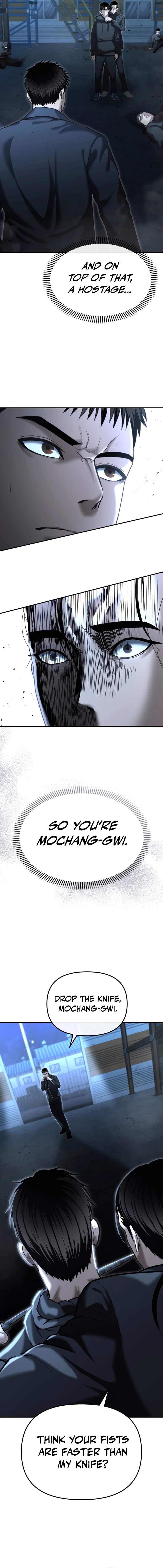 The Overpowered Cop Chapter 22 — Page 12