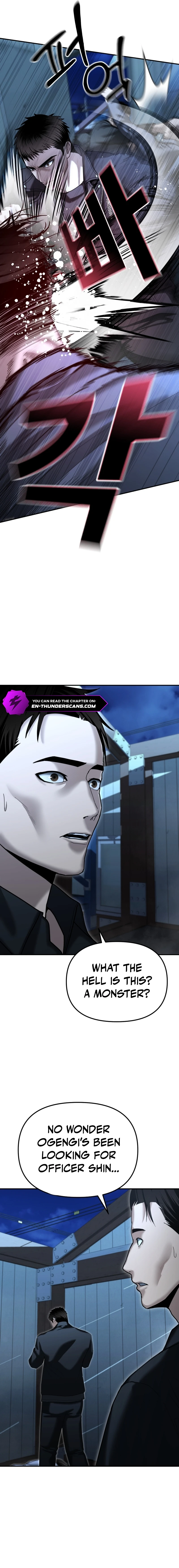The Overpowered Cop Chapter 22 — Page 17