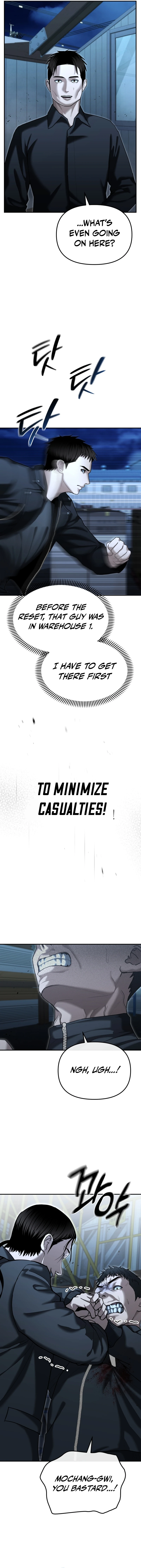 The Overpowered Cop Chapter 22 — Page 19