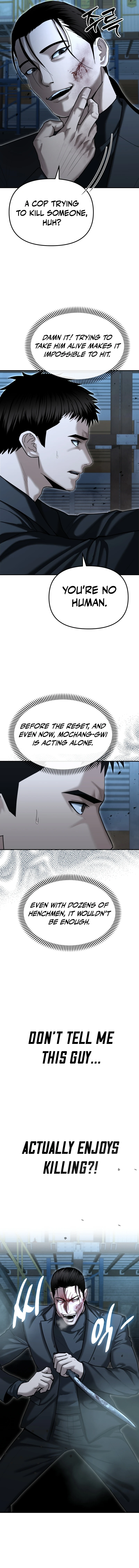 The Overpowered Cop Chapter 22 — Page 24