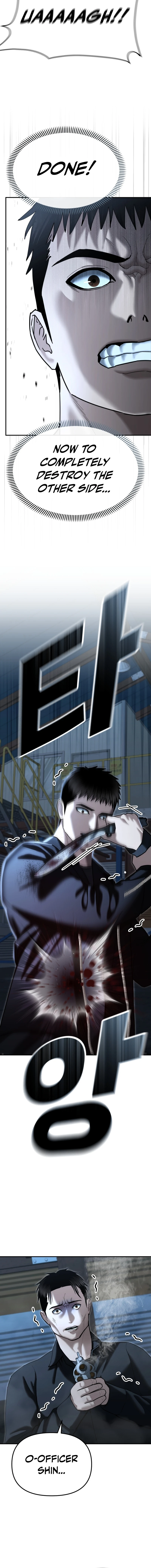 The Overpowered Cop Chapter 23 — Page 4