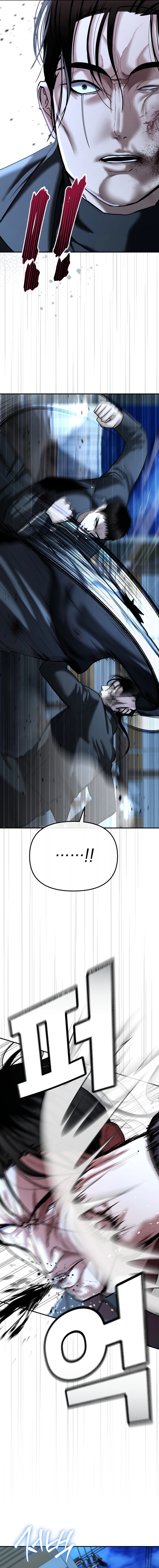 The Overpowered Cop Chapter 23 — Page 7