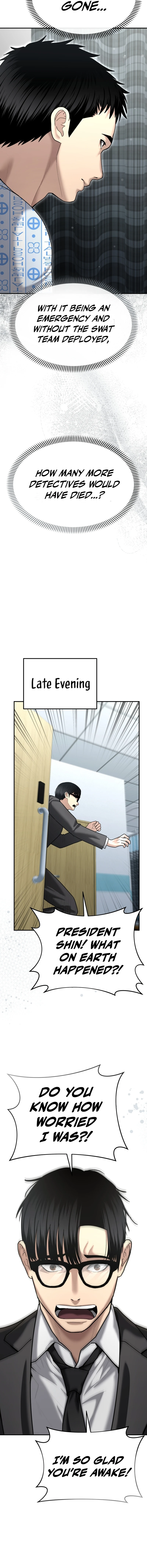 The Overpowered Cop Chapter 23 — Page 15