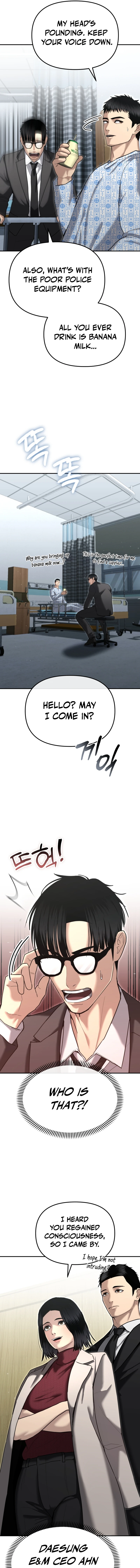 The Overpowered Cop Chapter 23 — Page 16