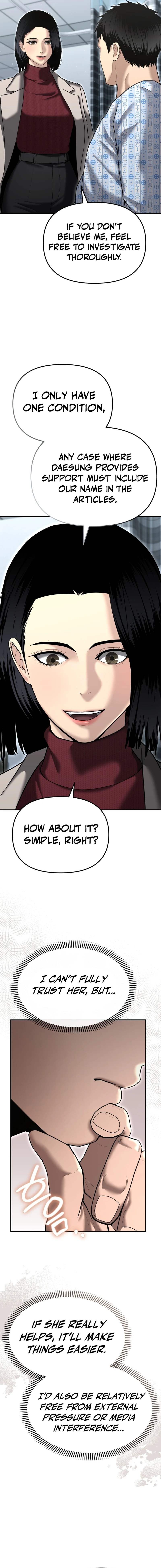 The Overpowered Cop Chapter 23 — Page 22