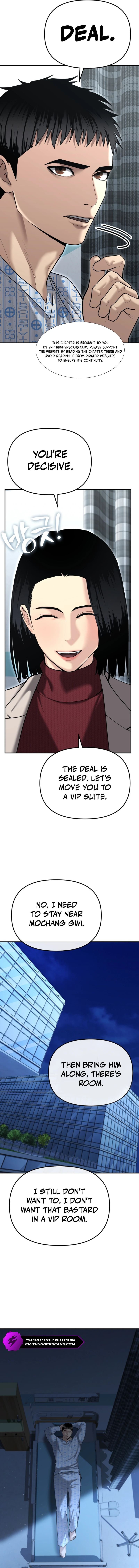 The Overpowered Cop Chapter 23 — Page 23
