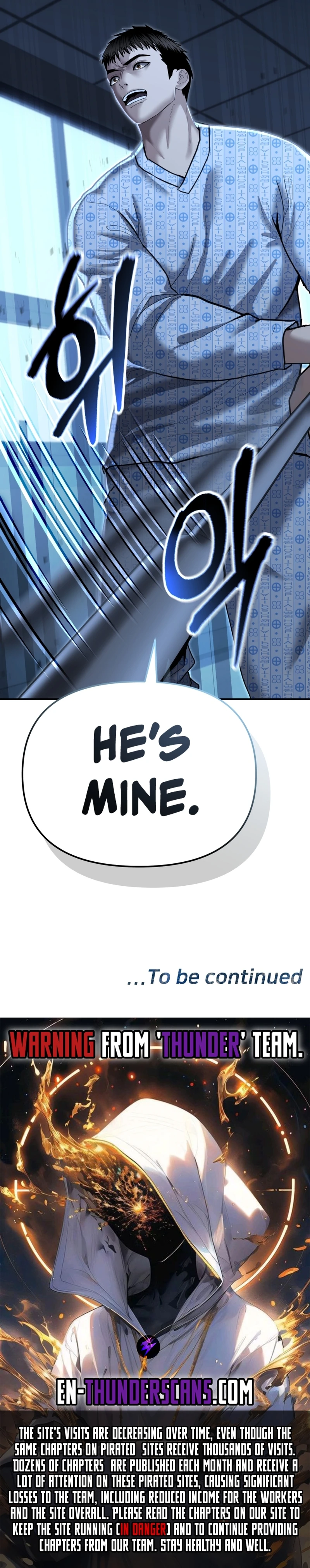 The Overpowered Cop Chapter 23 — Page 26