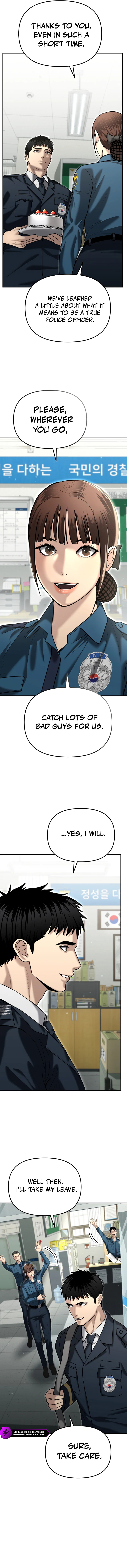 The Overpowered Cop Chapter 25 — Page 4