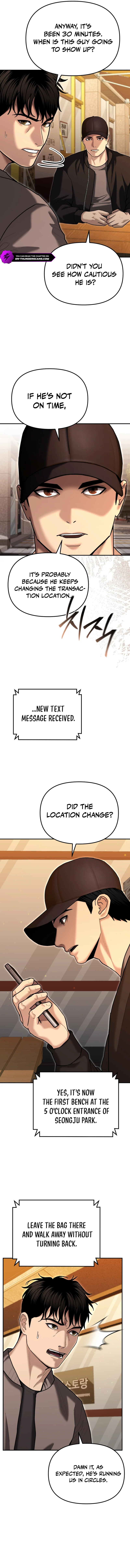 The Overpowered Cop Chapter 26 — Page 8