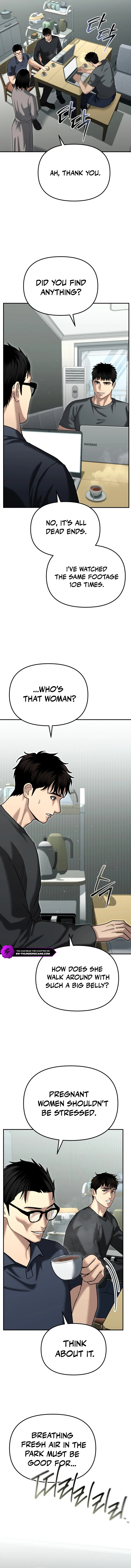The Overpowered Cop Chapter 26 — Page 15