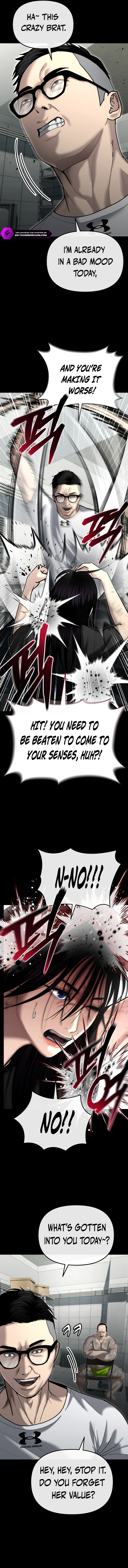 The Overpowered Cop Chapter 29 — Page 6