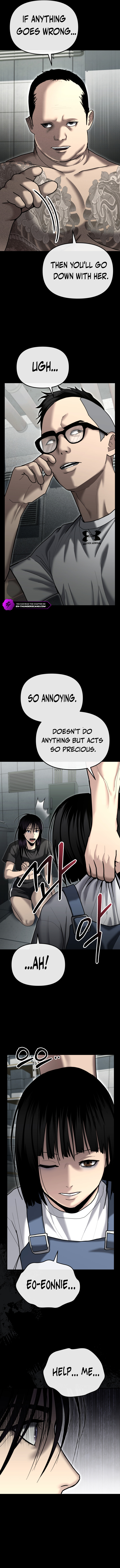 The Overpowered Cop Chapter 29 — Page 7