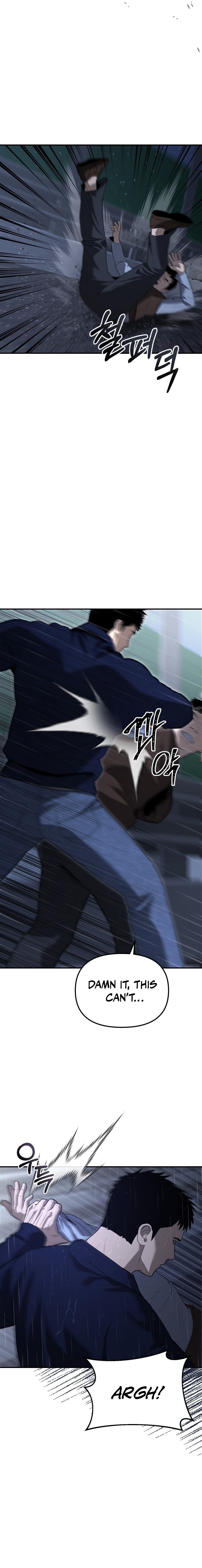 The Overpowered Cop Chapter 3 — Page 2
