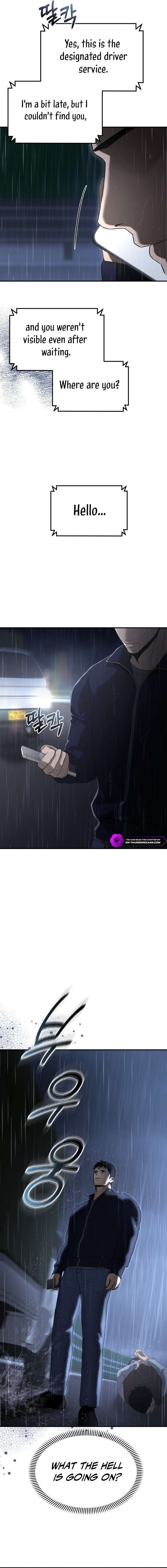 The Overpowered Cop Chapter 3 — Page 5