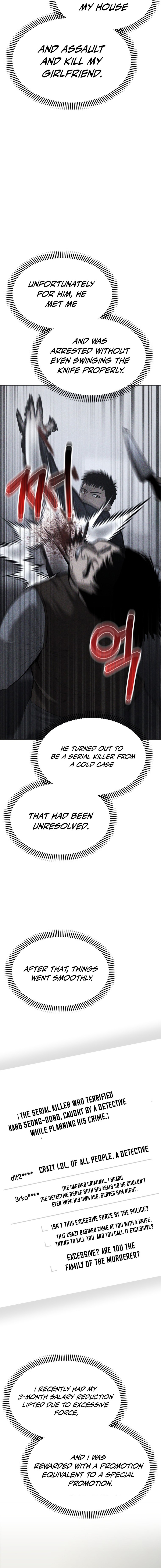 The Overpowered Cop Chapter 3 — Page 9