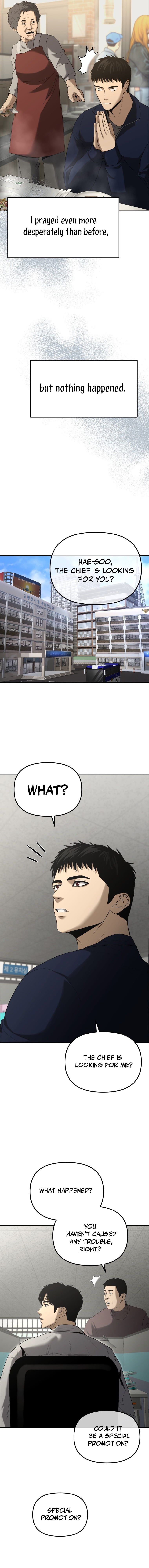 The Overpowered Cop Chapter 3 — Page 14
