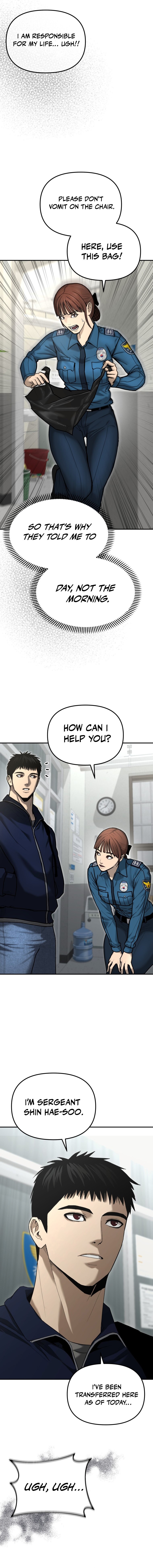 The Overpowered Cop Chapter 3 — Page 21